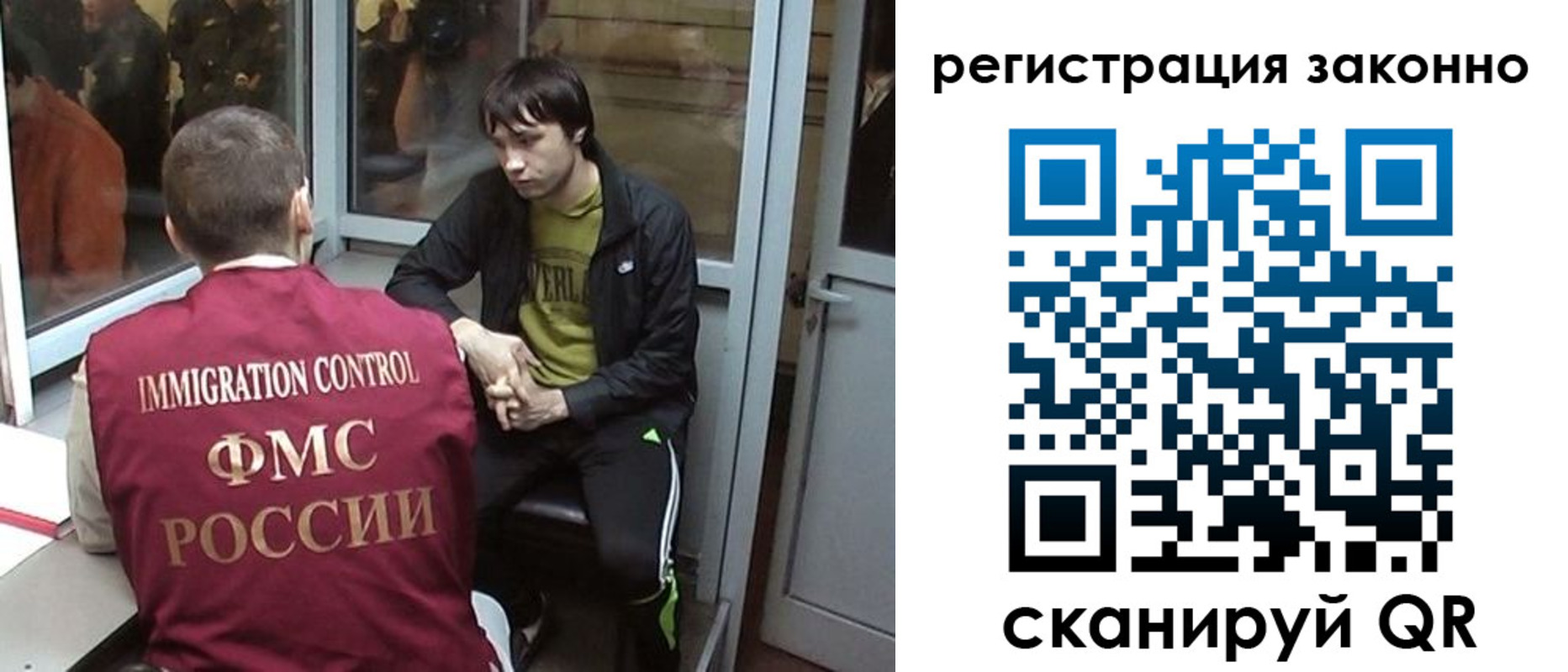 форма 3 в Сясьстрое